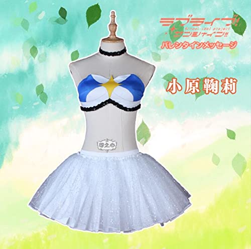 未体験horizon 小原鞠莉 コスプレ衣装 ラブライブ サンシャイン