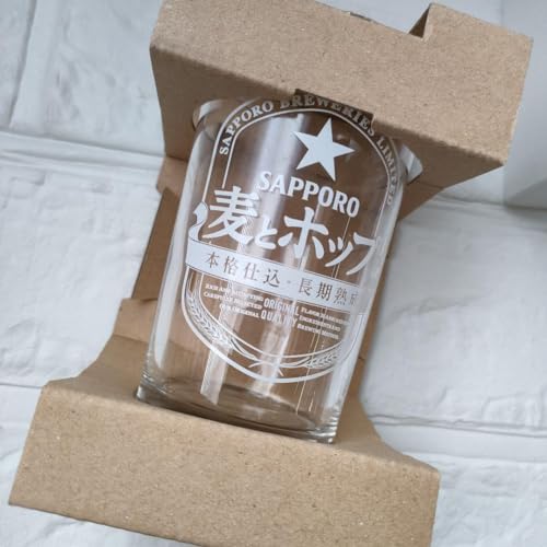 ノーブランド品 Kirin Ichiban Shibori Standard Tumbler, Draft Beer, 10 Pieces + Bonus, m64332922101