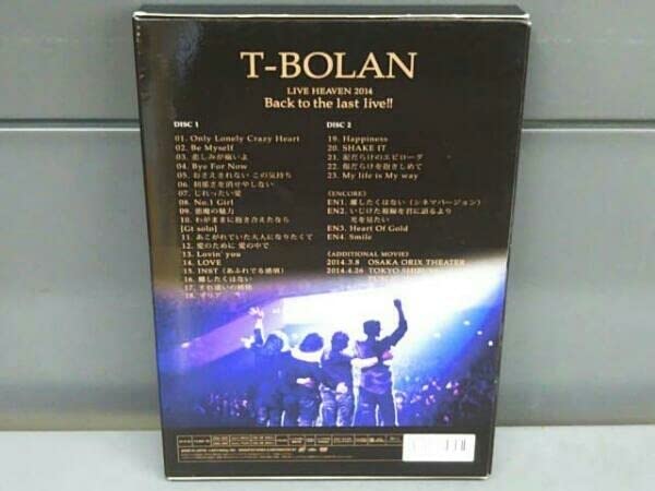 Amazon.co.jp: DVD T-BOLAN LIVE HEAVEN 2014~Back to the last live
