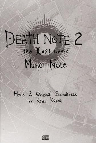  Death note, the Last name: Tome 2, Music Note
