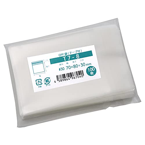 Liebe様oppテープ切り売り5ループ分 Candy Bag Liebe様oppテープ