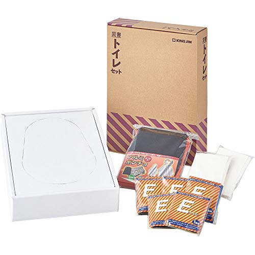 Amazon.co.jp: キングジム 防災セット 災害 簡易トイレ 組立式 TLS-200