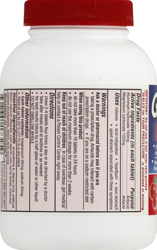 Gaviscon 117325 Extra Strength Cherry Chewable Tablet thumb #14