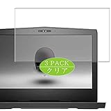 Sin burbujas, sin huellas dactilares, resistente al polvo y con una pulsación muy fácil instalación.