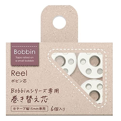 KOKUYO Bobbin Washi Tape Reel, Bobbin Core for Masking Tape, Pack of 6