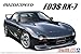 Aoshima Mazda Speed A-Spec FD3S Rx-7 ’99 1:24 Scale Plastic Model Kit