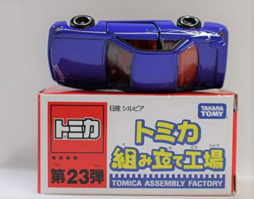 トミカ 組み立て工場★日産シルビア Amazon | トミカ 日産 シルビア S13 トミカ組み立て工場 外装 黄