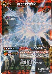 Amazon.co.jp: ミラクルバトルカｰドダス ミラバト ナルト NR01 はたけ