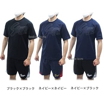 久保田スラッガー　半袖フーディージャケット　七分丈パンツ　上下セット④ 久保田スラッガー 半袖フーディージャケット 七分丈パンツ 上下