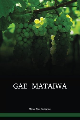 Maiwa New Testament
