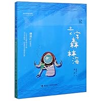 ?????(??????) 7544867811 Book Cover