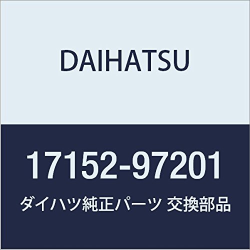 Amazon | DAIHATSU (ダイハツ) 純正部品 エキゾーストパイプ