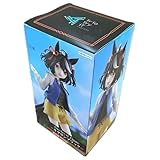 ウマ＊娘 Trio-Try-iT Figure "キタサンブラック" フィギュア