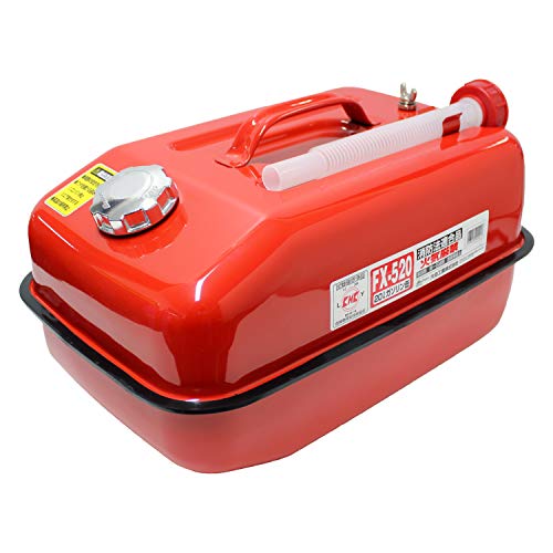 灯油缶 軽油缶 ガソリン携行缶 水缶の違いと特徴を元ホームセンター店長が紹介します キチンと保管しないと危険だし違法です 元ホームセンター店長の日常 灯油缶 軽油缶 ガソリン携行缶 水缶の違いと特徴を元ホームセンター店長が紹介します キチンと保管しないと危険だし違法です 元ホームセンター店長の日常