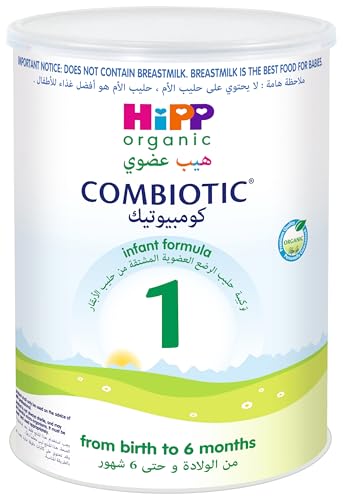 HiPP Organic Combiotic Infant Formula Milk, 800 g