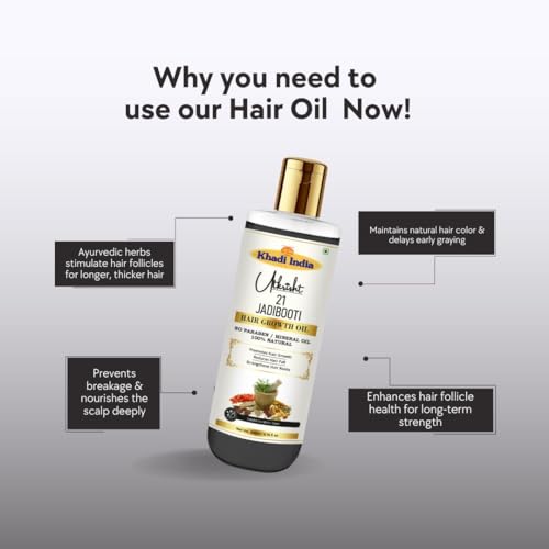 Image of Khadi 21 Jadibooti Hair Oil 200ml | Pure & Natural Oil for Hair Growth, Dry & Frizzy Hair | Non Sticky, Paraben & Mineral Oil Free | For All Hair Types | Daily Use for Men & Women