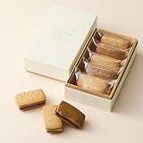 【ラ・メゾン白金】 季節のショコラサンド 5個入 チョコレート お菓子 スイーツ 個包装 ギフト プレゼント