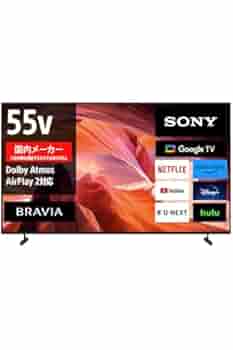 Amazon.co.jp: ソニー 55V型 4K 液晶 テレビ ブラビア KJ-55X80L