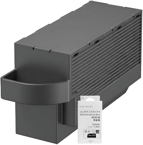 （09:30時点） 【純正品】エプソン EPMB1 メンテナンスボックス インクジェットプリンター用