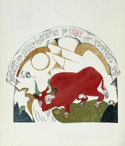 Moderne Art Murale Impression de Lissitzky aux finitions graphiques d'art