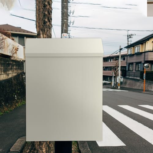 Boîte aux lettres murale blanche verrouillable haute capacité au design épuré