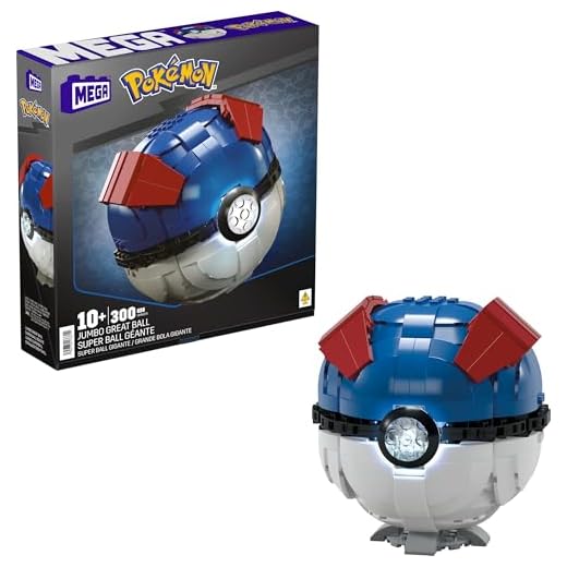 MEGA POKÉMON - Zusammenbaubarer Superball mit Lichtern und Aufstellvorrichtung, 299-teiliges Bauset mit authentischen Details, 12,7 cm groß, für Sammler, HMW04