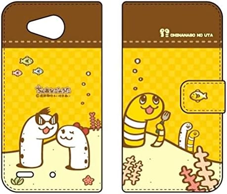 Flip Smartphone Case for Qua Phone PX LGV33/au ALGV33-IJTC-401-MCF9 ALGV33-IJTC-401-MCF9 ALGV33-IJTC-401-MCF9