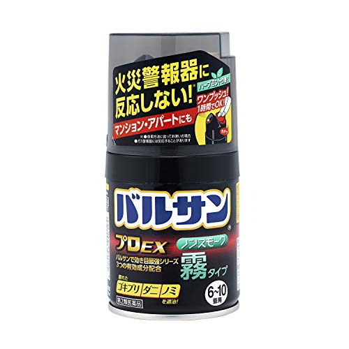 【第2類医薬品】バルサンプロEX ノンスモーク霧タイプ 6~10畳用 46.5g