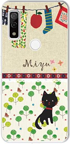 �m��ӂ�narrows We F-51B FCG01 A101FC ������ �L �X�}�z�P�[�X �g�уP�[�X Android �A���[�YWe �ϏՌ� ���C�����X�[�d �X�}�z���ω\ ���L�Ɛ��󕨃O���[���X