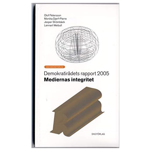 Mediernas integritet: 2005