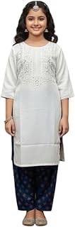 Aarika Girls Ethnic Wear White Colour Solid Cotton Blend Kurti Price In India