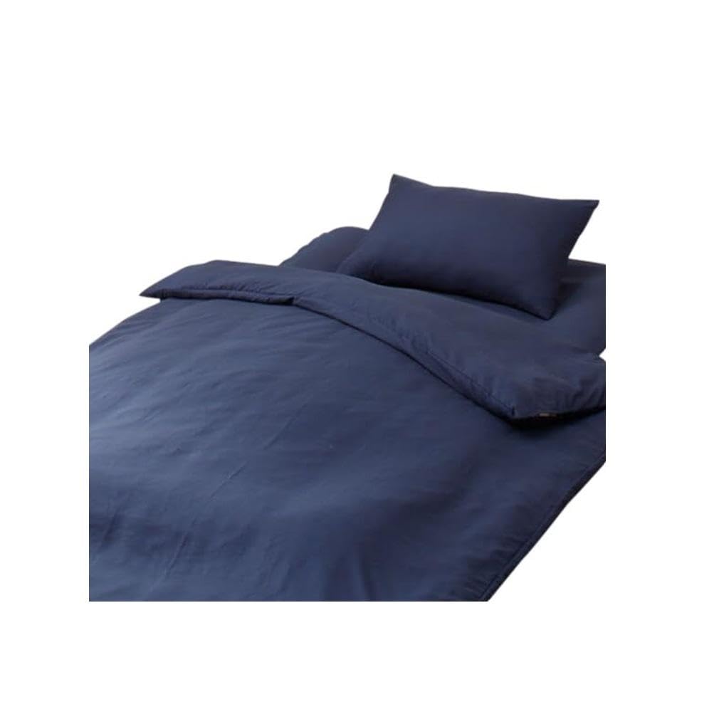 Amazon.co.jp: ニトリ(NITORI) 布団用カバー 3点セット Nカラー