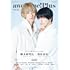 awesome! Plus Vol. 42