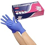 【ケース販売】 クレシア プロテクガード ニトリルゴム化学防護手袋 XSサイズ 100枚/ボックス × 10ボックス 69270 JIS T8116 準拠