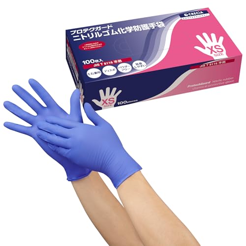 yP[X̔z NVA veNK[h jgSwh XSTCY 100/{bNX × 10{bNX 69270