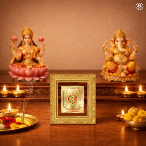 Image of DIVINITI Siddh Energised Kuber Yantra | 24k Gold Plated Foil Wealth Attraction Vastu Frame for Home, Office & Puja Room | Spiritual Yantra for Wealth, Prosperity & Financial Growth (12 X 11 CM)