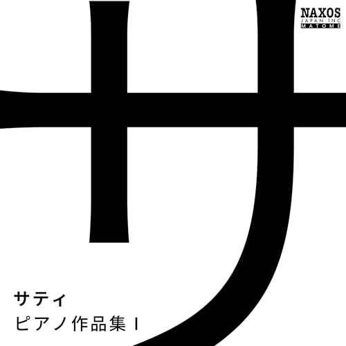 クラーラ・ケルメンディ