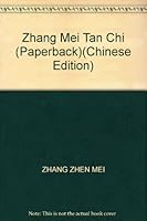 Zhang Mei Tan Chi (Paperback) 7531720205 Book Cover