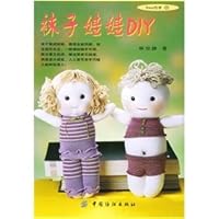 sock dolls DIY 7506432587 Book Cover