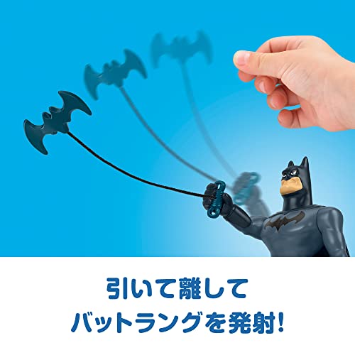 Fisher-Price Dc League Of Super-Pets Batman & Ace The Hound Poseable Figure & Accessory Set For Preschool Kids Ages 3+ Years #TOP2