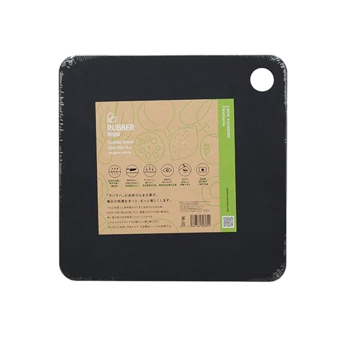 NOBODA Rubber Cutting Board (NBD004) - Black