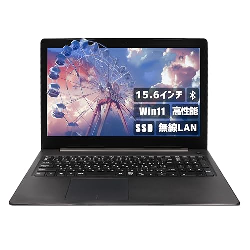 【整備済み品】(大画面 15.6インチ Office搭載) Aurora&Stars DellノートPC win11 Latitude 3590 i3 八世代 カメラ内蔵 高速SSD 《Office 2019/無線LAN/Bluetooth/リカバリー用U
