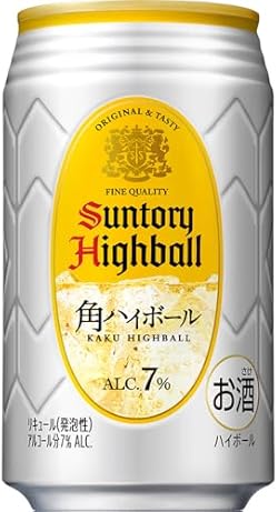 ビール・発泡酒・チューハイ等　71本セット　約14000～15000円相当 2025年サッポロビールお中元ギフトセット 5月7日（水）発売のお知らせ