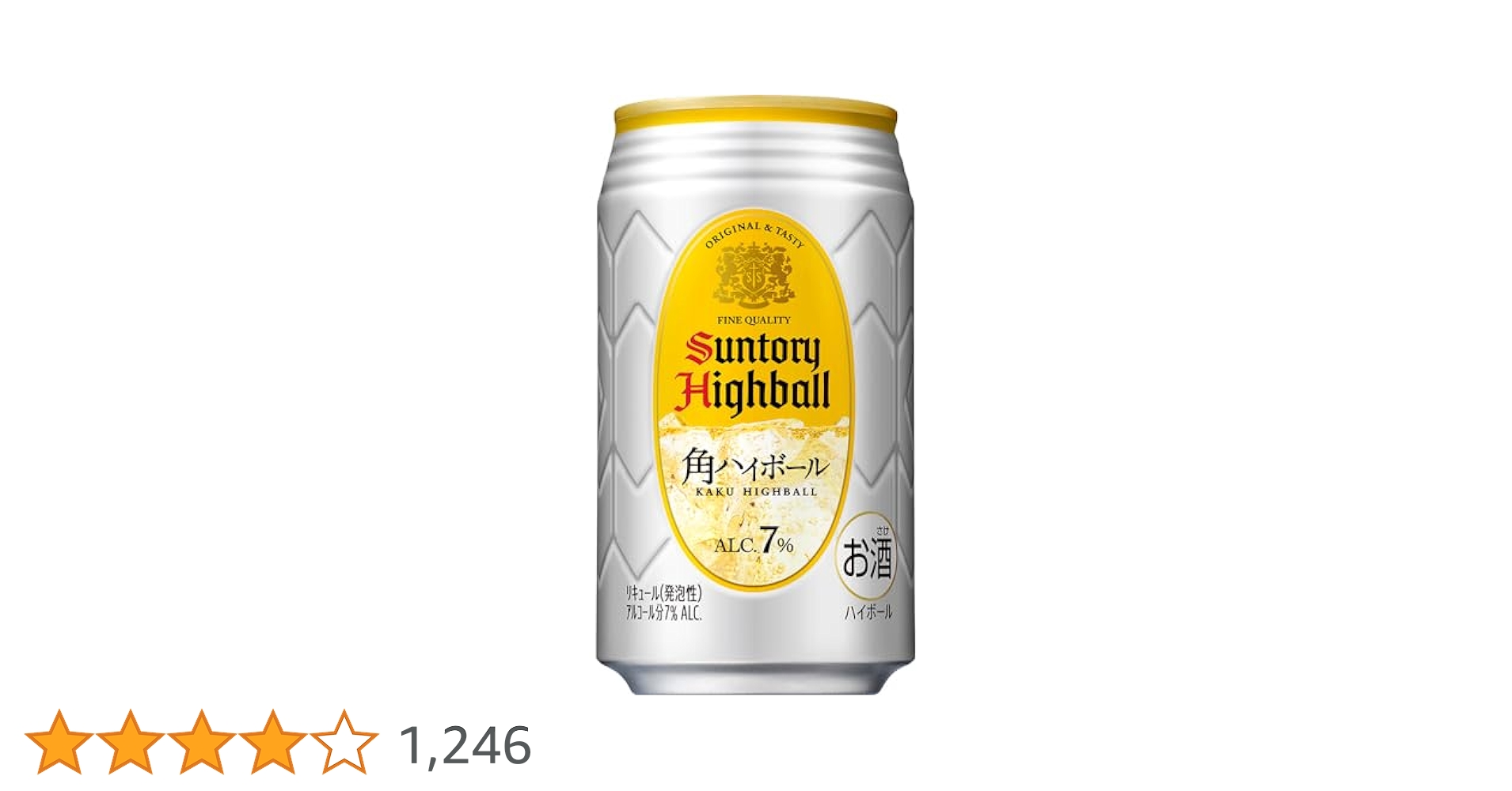 SUNTORY HAKUSHU HIGHBALL 350ml 24缶入り Amazon.co.jp: 角ハイボール [サントリー ウイスキー ハイボール