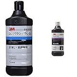3M コンパウンド DC-1L 5936R 目消し・肌調整用/液状 750ml ダイナマイトカット後継品 5936R & ウルトラフィーナ コンパウンドHGN【セット買い】