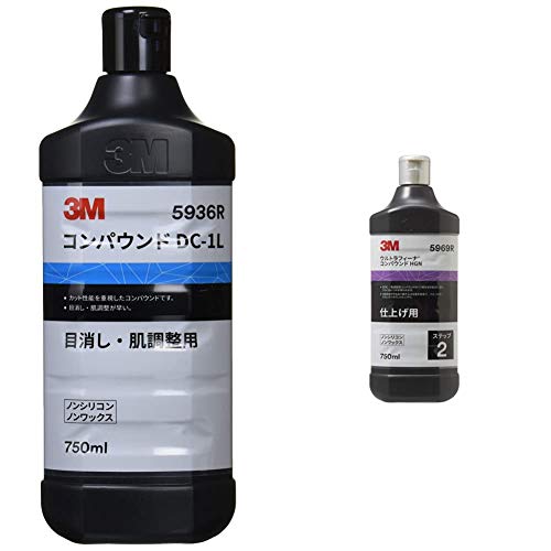 3M コンパウンド　DC1L SC 楽天市場】3M コンパウンド DC-1L（旧ダイナマイトカット