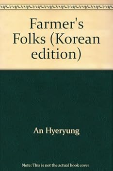 Paperback Farmer's Folks (Korean edition) [Korean] Book