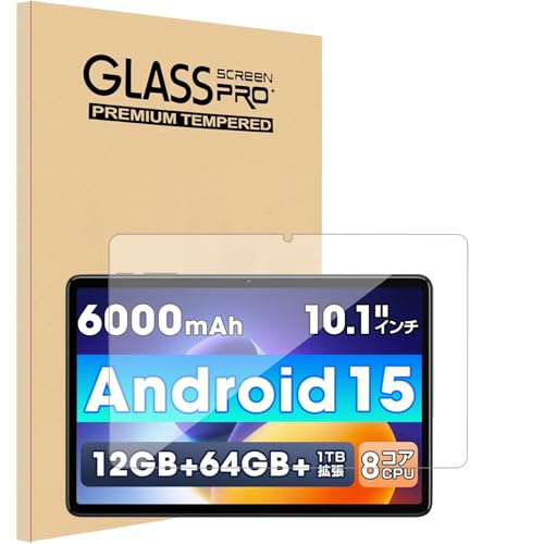 �i2025�V�o��)�y1���Z�b�zFor SVITOO P10/TAB 1027/ Wpawa ?HT10/HT10-A/TechZen HT20/Laowei G13 �^�u���b�g 10.1�C���` �����K���X�t�B���� �yHNWEIWEI�z���{���Ɏq�� �C�A�h�~