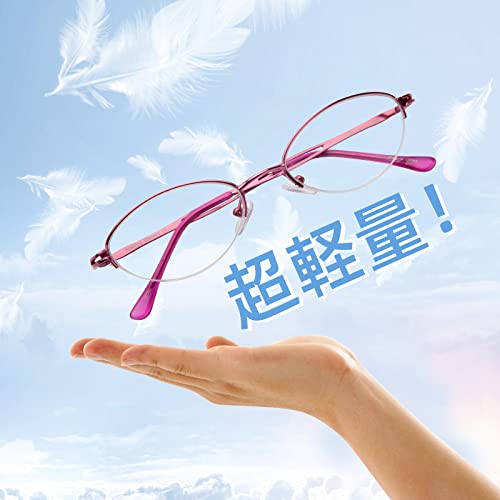 [ジ―オ―] 老眼鏡 レディース ブルーライトカット かわいい 
