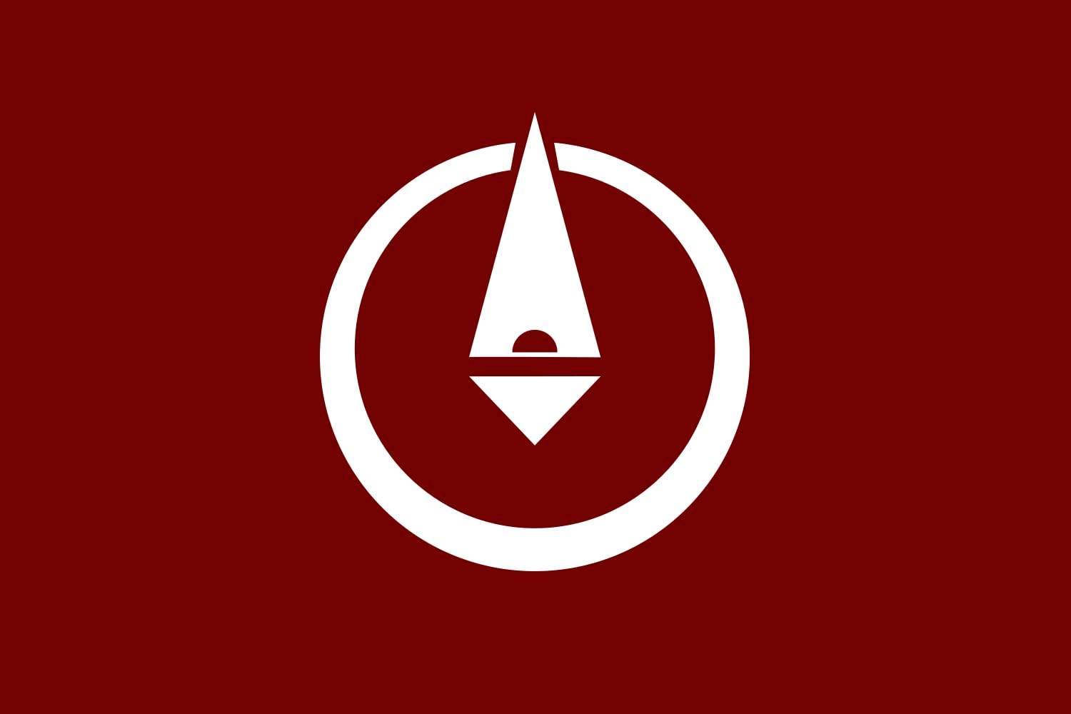 Drapeau Large Abuta Hokkaido 1962–2006 achat pavillon japonais historique